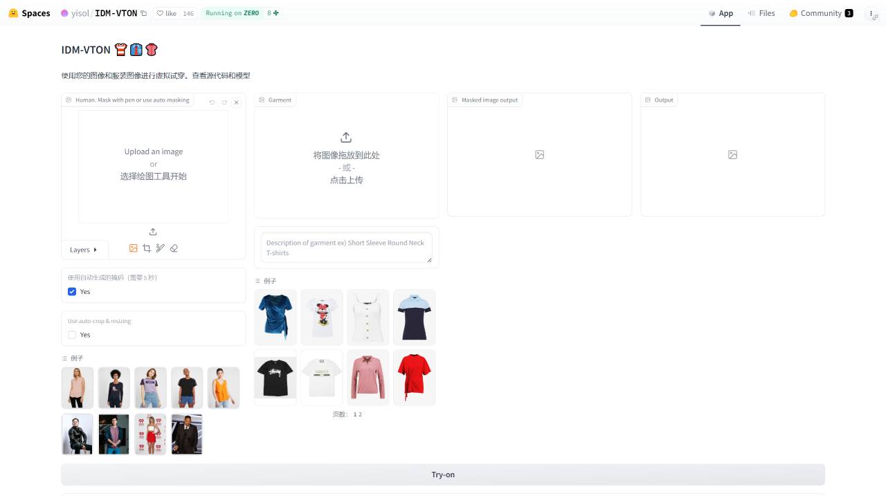 IDM VTON - a Hugging Face Space by yisol_ - huggingface.co.jpg
